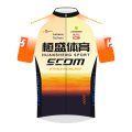 Tímové tričko Huansheng - SCOM - Taishan Sport Cycling Team